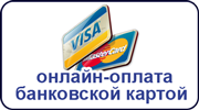 oplatikartoi