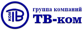 ТВ-ком Новосокольники Интернет и Телевидение