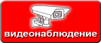 Почтовый ящик на @ tv-kom.ru